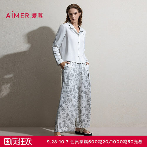 爱慕印花家居女士翻领开衫长袖睡衣分身套装AM46D122