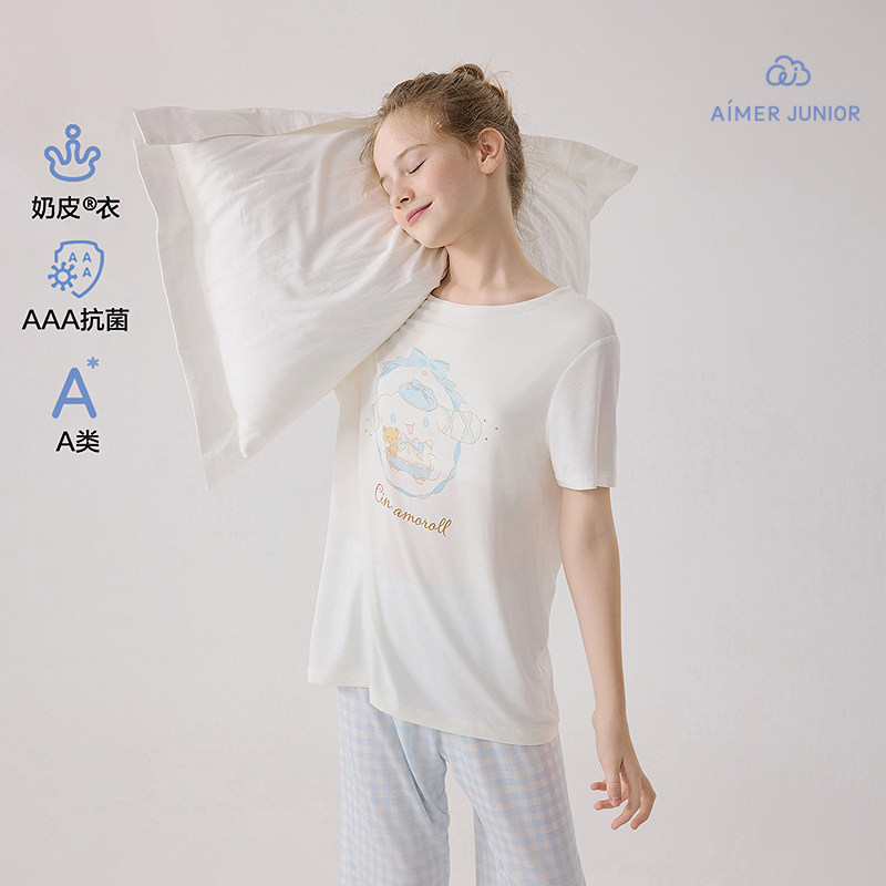 爱慕少女奶皮少女奶皮格纹大耳狗少女套头短袖睡衣/五分睡裤