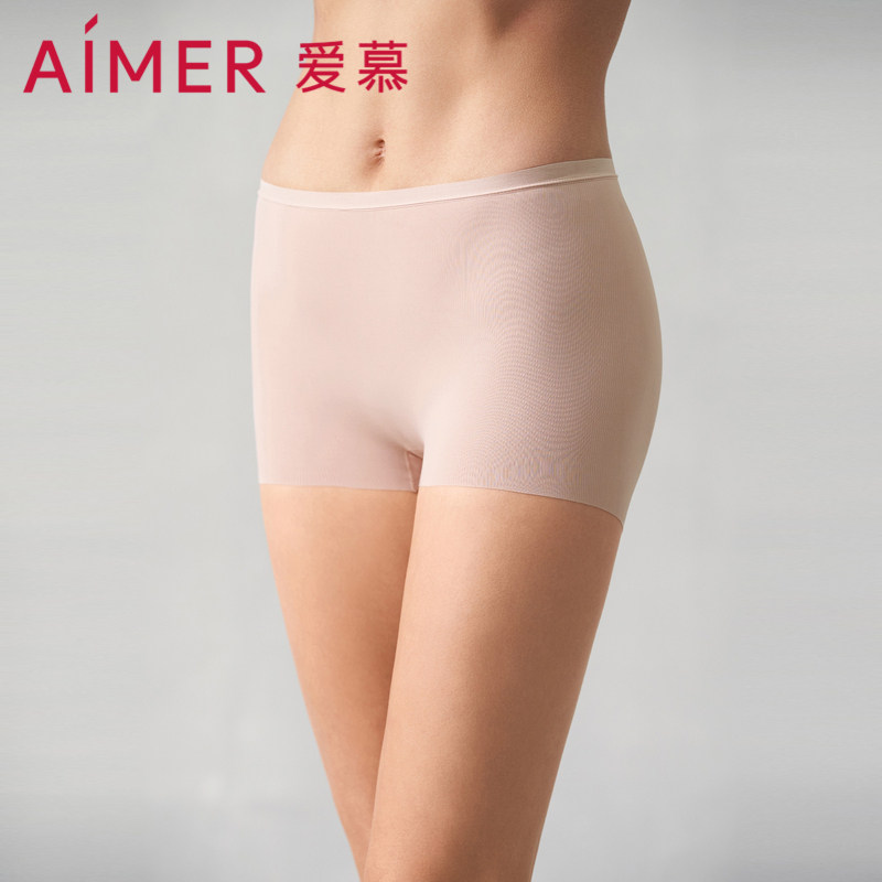 【2件包】爱慕丝滑安全裤内裤女春夏打底中腰四角安全裤AM239832