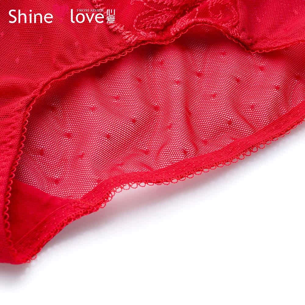 Slip jeunesse SHINELOVE SL22173 - Ref 667148 Image 4