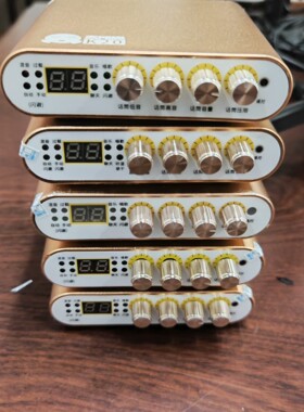 客所思K20外置声卡网红抖音快手录音直播套装手机电脑 遥控器