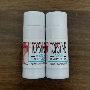 香君晚霜搭配产品托仙奴Topsyne顶帝玺珍珠霜膏 台湾原产10G 一只