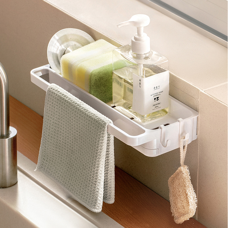 二侣厨房抹布沥水架洗手池收纳