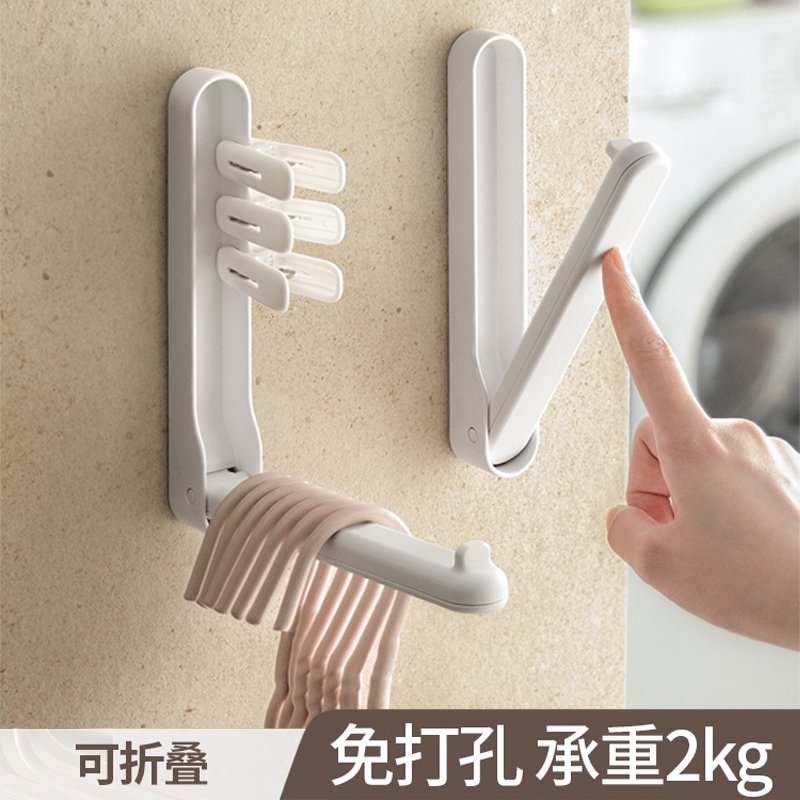 收纳神器阳台衣架塑料