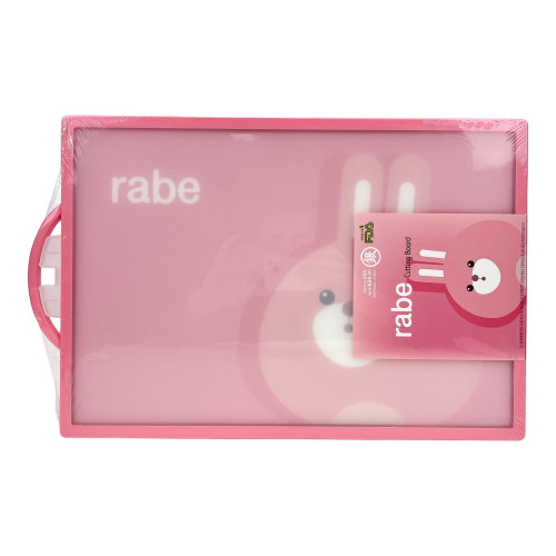 韩国进口菜板 rabe粉熊加银中号大号