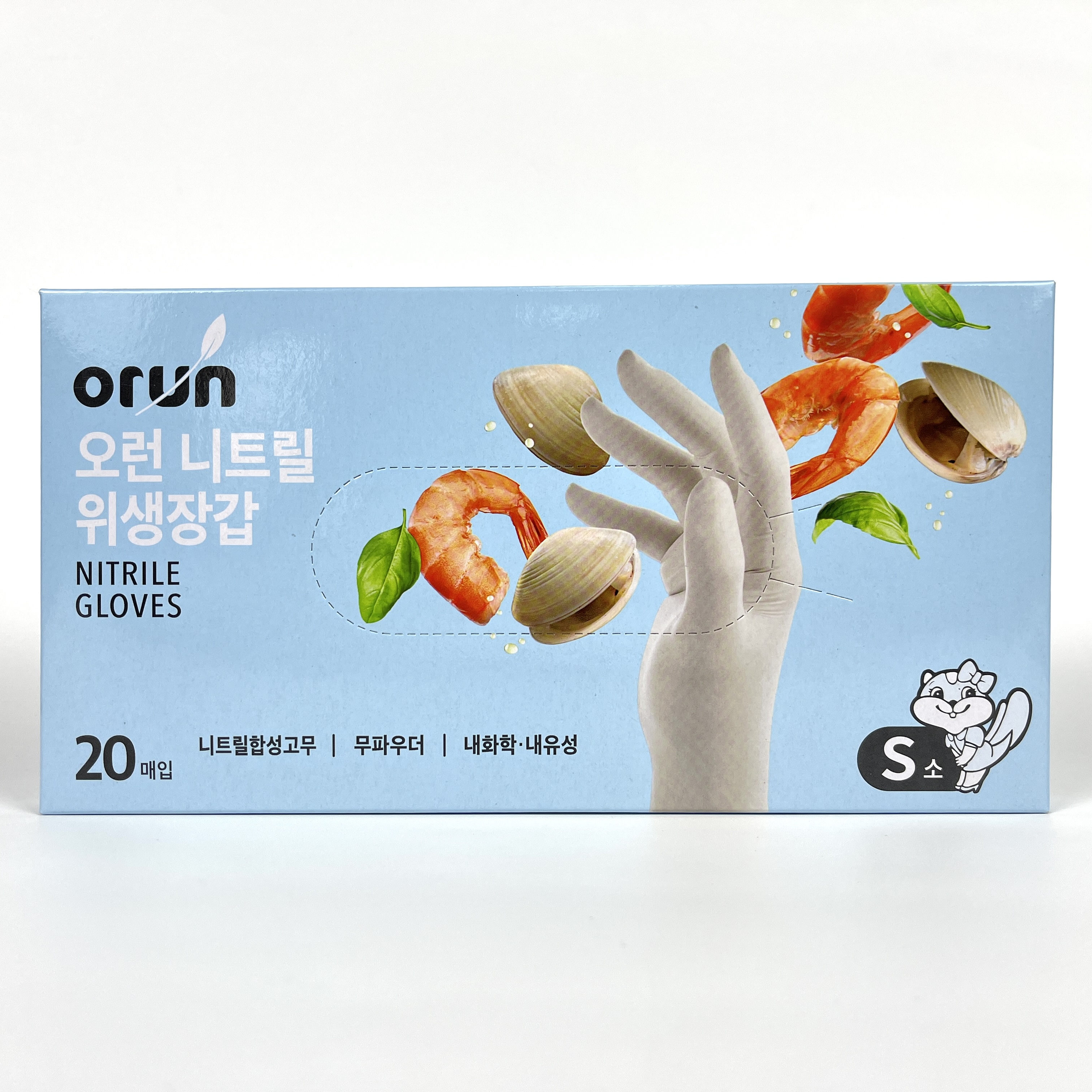韩国进口orun橡胶手套20张 S码/M码