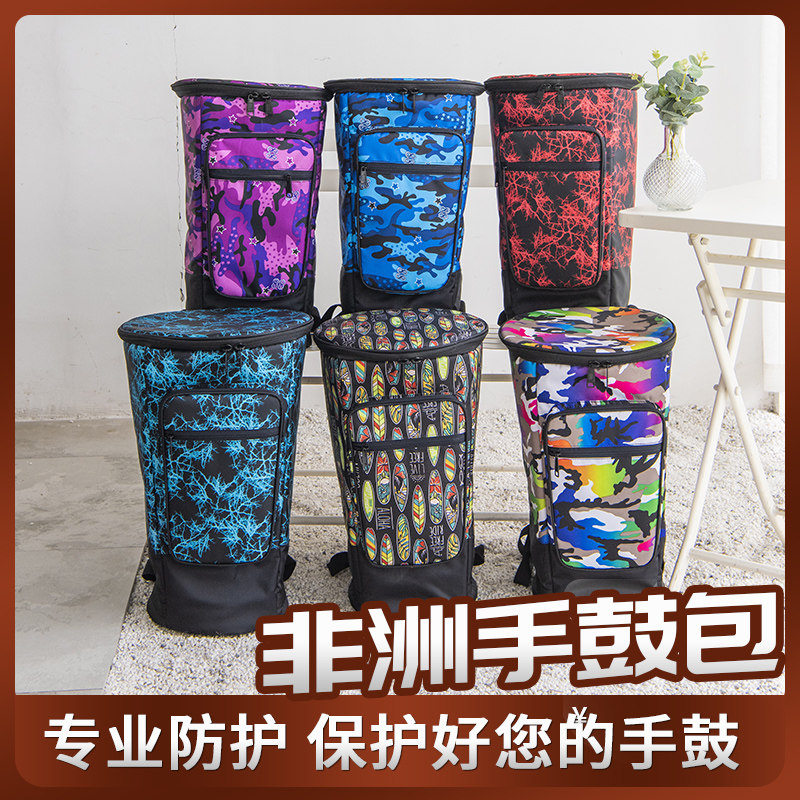 加厚防水夹棉手提袋8寸非洲鼓包图片