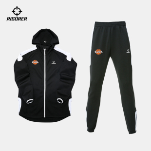 准者CUBAL篮球健身跑步训练运动出场服热身服休闲连帽卫衣秋套装