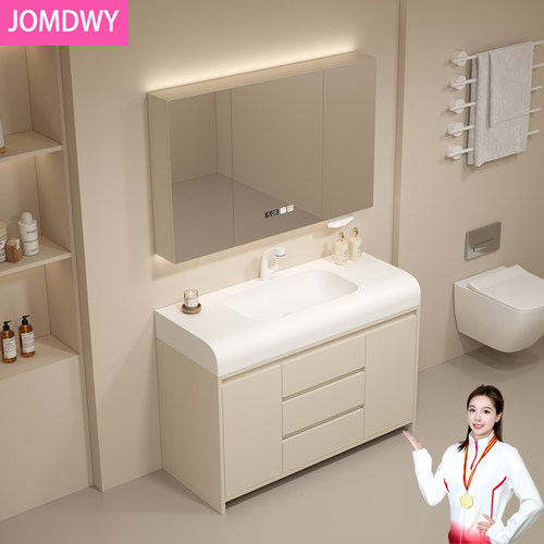 多层实木肤感一体盆落地柜