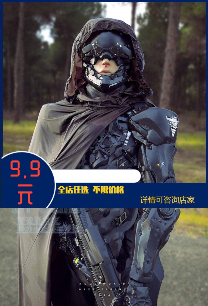 800张 单兵机甲外骨骼科幻机械装甲  游戏cg插画漫画参考素材c577