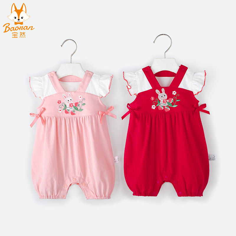 宝然夏女宝宝装汉服哈衣 婴儿连体衣满月服百天周岁抓周礼服 627