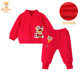儿童过年喜庆衣服男女童加绒卫衣套装 8230 秋冬新年拜年服龙年新款