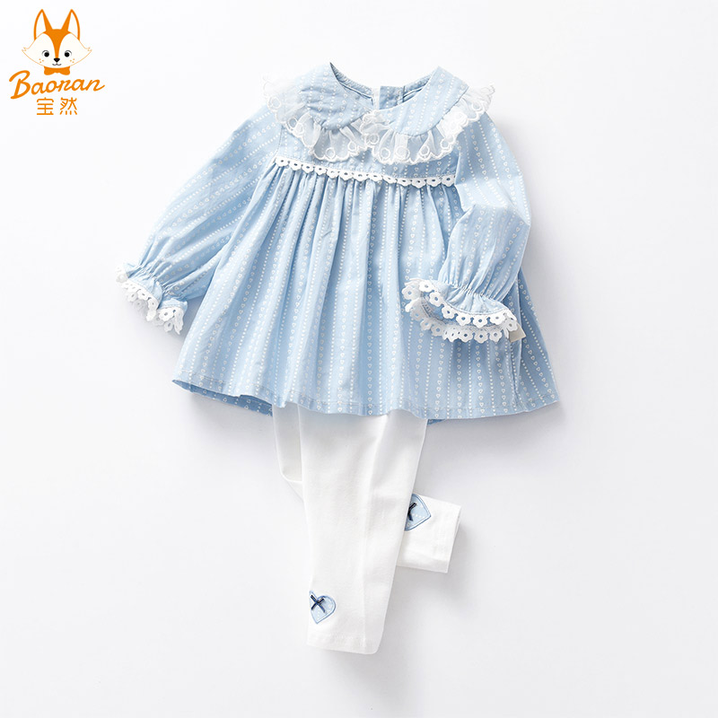 宝然女宝宝衣服淑女童两件套洋气公主时尚长袖套装女孩衣服6235