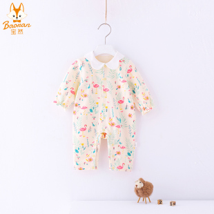 纯棉新生儿服秋8099 连体衣秋装 宝然女宝宝哈衣长袖 婴儿连体服童装