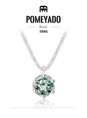 坠链均925银 【绿洲之光】Pomeyado 6爪绿色莫桑项链F2325