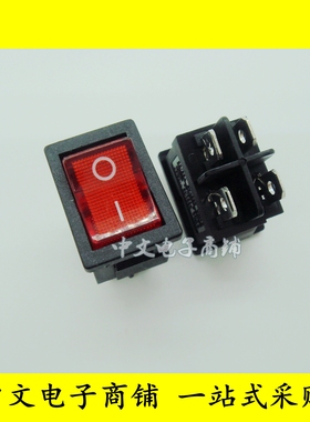 船型开关KCD1-104 104N 红色4脚2档带灯 液晶电视电源开关21*15MM