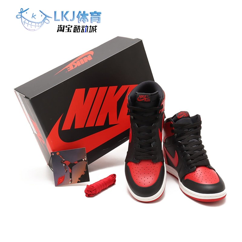 AJ1High85黑红禁穿篮球鞋