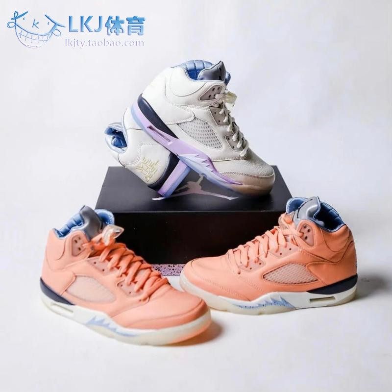 dj khaled x air jordan 5 aj5 白紫 橙色 篮球鞋 dv4982-641-175