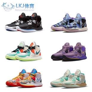 欧文8代黑白蓝紫绿 篮球鞋 003 Kyrie 200 500 001 Nike DC9134