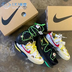 OFF-WHITE x Nike Blazer Low黑绿白红OW联名板鞋 DH7863-001-100