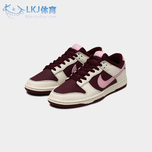 NikeDunkLow酒红情人节板鞋