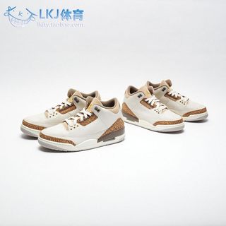 LKJ体育 Air Jordan 3 AJ3 白棕水泥 低帮复古篮球鞋 CT8532-102