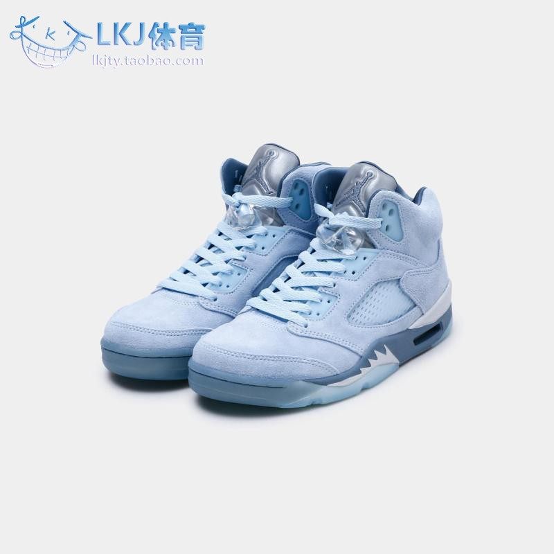 lkj体育 air jordan 5 aj5 冰蓝 蓝鸟 湖水蓝 篮球鞋 dd9336-400