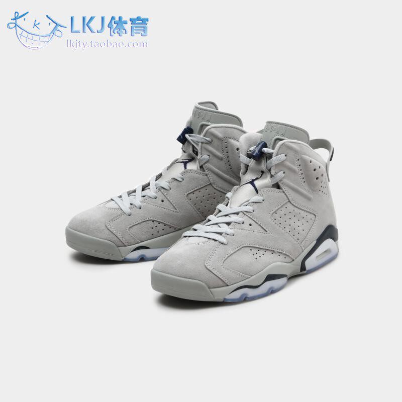 air jordan 6 aj6 乔治城 灰麂皮 高帮篮球鞋 384665-ct8529-012