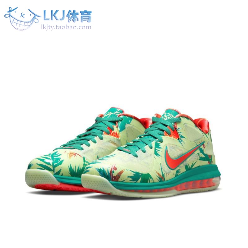LBJ9詹姆斯柠檬茶低帮篮球鞋