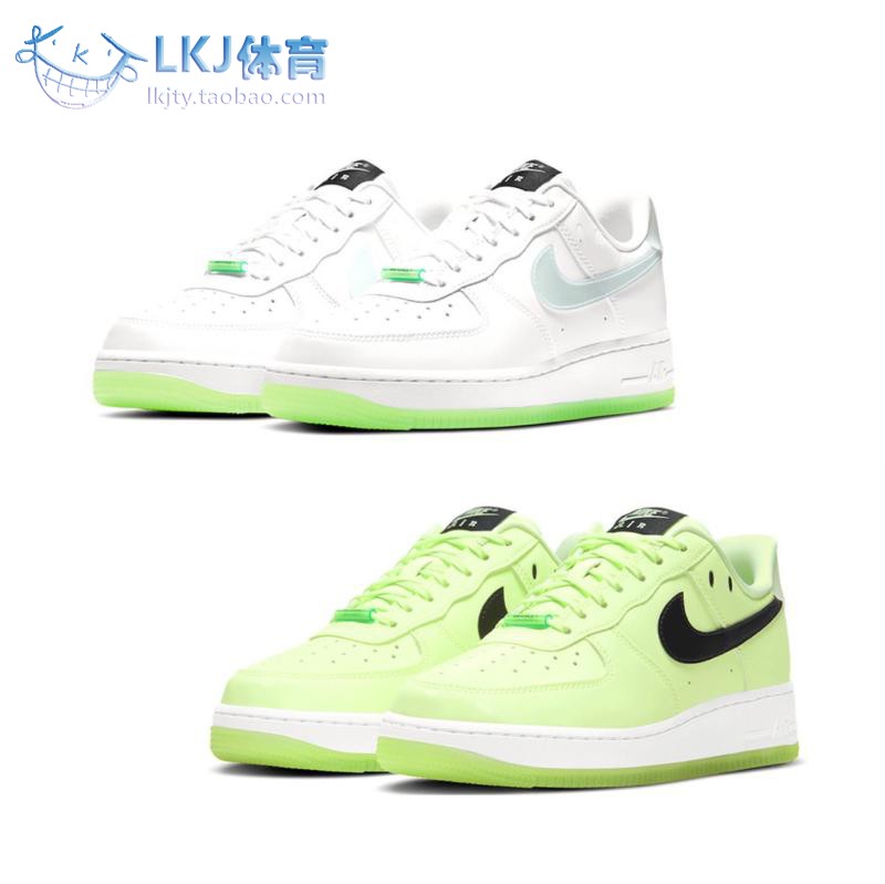 Nike Air Force 1 AF1白绿夜光荧光笑脸板鞋 CT3228-100-701-封面