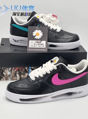 Nike Air Force 1 AF1 权志龙小雏菊3.0 黑绿粉 板鞋 AQ3692-004