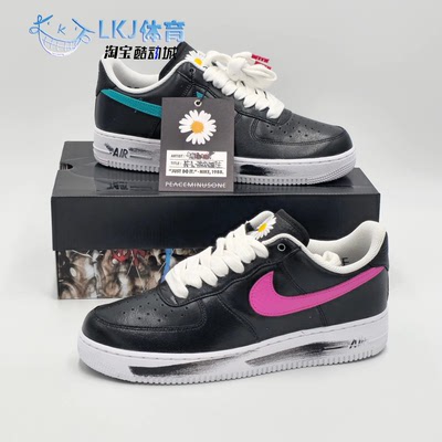 NikeAF1权志龙小雏菊板鞋