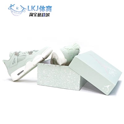 AJ4绿米薄荷绿复古篮球鞋