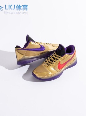Undefeated x Nike Koke 5 HOF 科比 ZK5 名人堂 紫金 DA6809-700