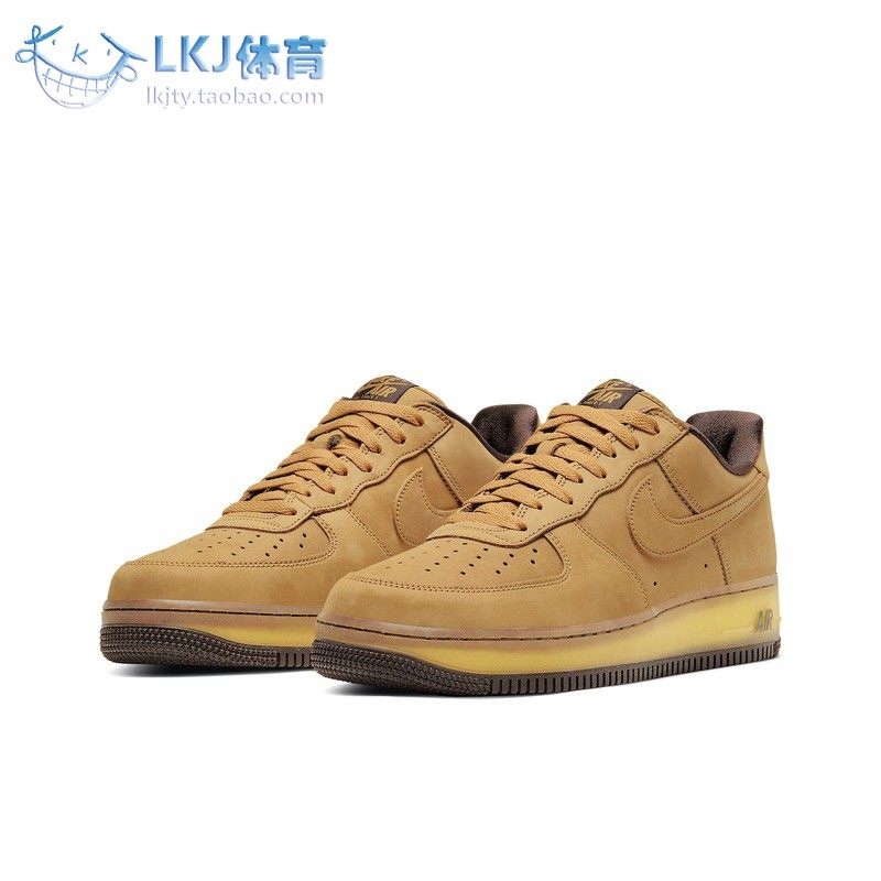 LKJ体育 Nike Air Force 1 Wheat Mocha AF1 摩卡小麦 DC7504-700
