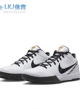 NikeKobe4Gigi低帮篮球鞋