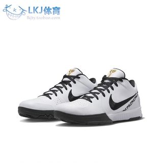 Nike Kobe 4 Protro Gigi 科比 ZK4 白黑 低帮篮球鞋 FJ9363-100