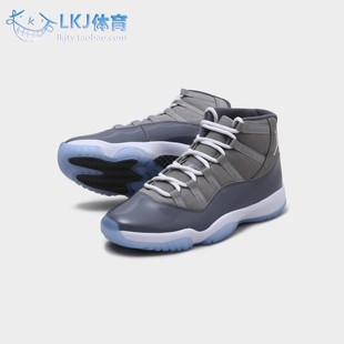 酷灰 005 CT8012 高帮篮球鞋 烟灰 AJ11 Grey Cool Jordan Air