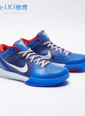 Nike Kobe 4 Protro 科比 ZK4 费城 白蓝色低帮篮球鞋 FQ3545-400