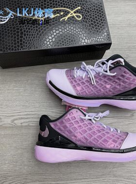 Nike Kobe 3 Protro 科比 ZK3 Low 低帮粉实战篮球鞋 IF2497-500