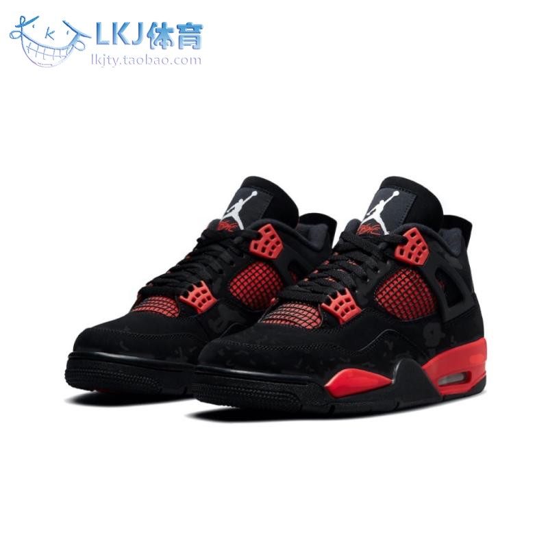 lkj体育 air jordan 4 thunder aj4 黑红雷电 篮球鞋 ct8527-016