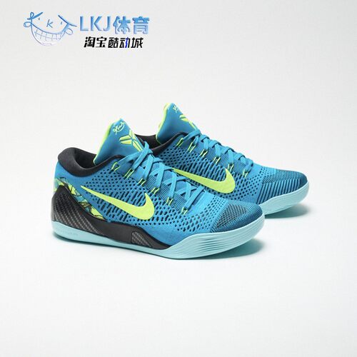 Nike Kobe 9 Low 科比 ZK9 蓝色 毕加索 低帮篮球鞋 IO3673-400