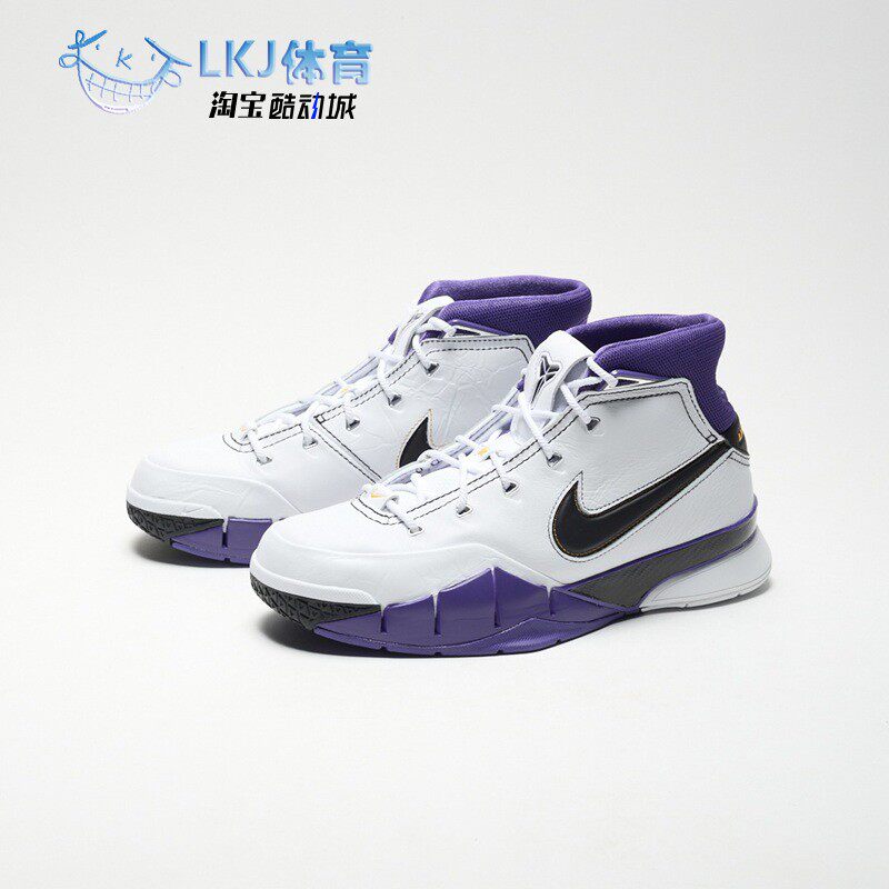 Nike Kobe 1 Protro 科比 ZK1 白紫 81分 高帮篮球鞋 IM0542-100