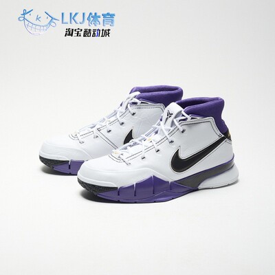 Nike Kobe 1 Protro 科比 ZK1 白紫 81分 高帮篮球鞋 IM0542-100