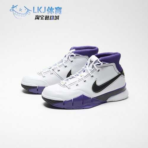 Nike Kobe 1 Protro 科比 ZK1 白紫 81分 高帮篮球鞋 IM0542-100