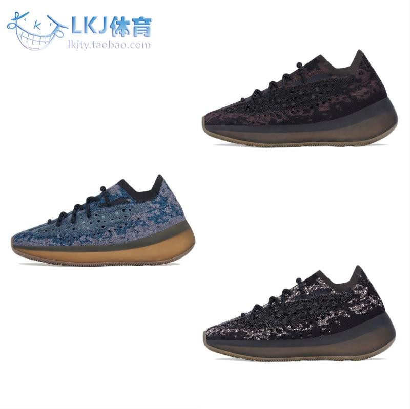AdidasYeezy380黑武士椰子