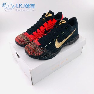 Elite Xmas 802560 LKJ体育 科比 Kobe Nike ZK10圣诞五冠 076