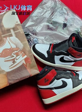 Air Jordan 1 OG AJ1 黑脚趾 消失的飞翼 复古篮球鞋 DZ5485-106