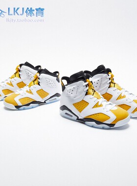 Air Jordan 6 Yellow Ochre AJ6 白黄 复古篮球鞋 CT8529-170