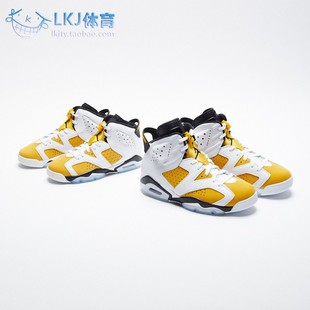 Yellow Ochre CT8529 Jordan 170 复古篮球鞋 白黄 Air AJ6